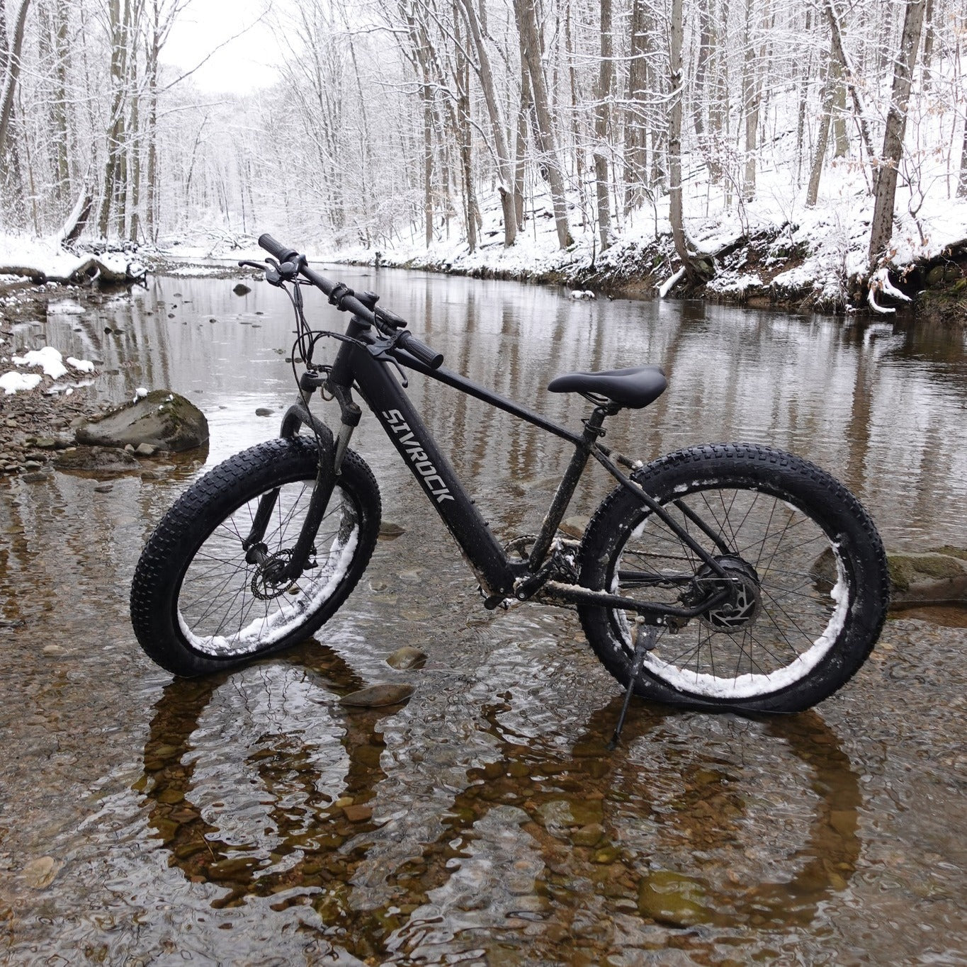Sivrock - High-performance hybrid electric mountain bike, designed for unlimited adventure and optimum comfort on all types of terrain.